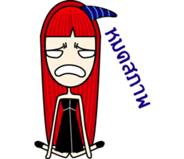 WaWa "Net Idol" sticker #6653433