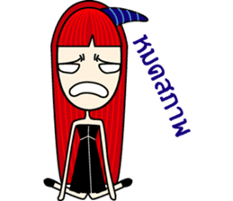 WaWa "Net Idol" sticker #6653433