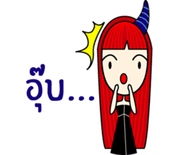 WaWa "Net Idol" sticker #6653434