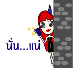 WaWa "Net Idol" sticker #6653436