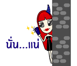 WaWa "Net Idol" sticker #6653436