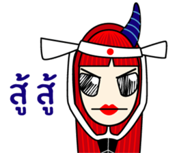 WaWa "Net Idol" sticker #6653438