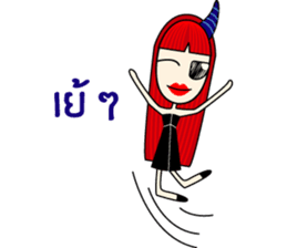 WaWa "Net Idol" sticker #6653442