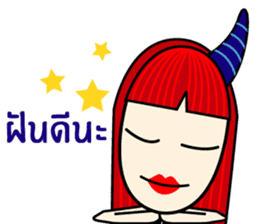 WaWa "Net Idol" sticker #6653452