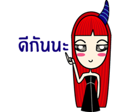 WaWa "Net Idol" sticker #6653453