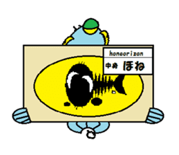 HONEORI2 sticker #6653689
