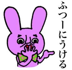 Purple Bunny sticker #6654136