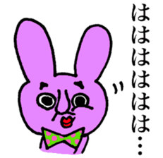 Purple Bunny sticker #6654138