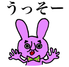 Purple Bunny sticker #6654139