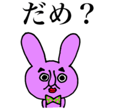 Purple Bunny sticker #6654142