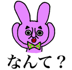 Purple Bunny sticker #6654145