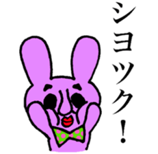Purple Bunny sticker #6654146