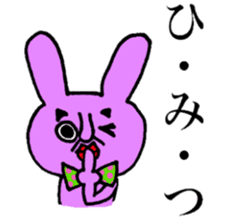 Purple Bunny sticker #6654147