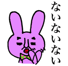 Purple Bunny sticker #6654148