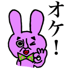 Purple Bunny sticker #6654149