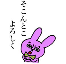 Purple Bunny sticker #6654150