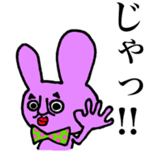 Purple Bunny sticker #6654151