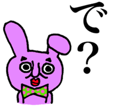 Purple Bunny sticker #6654152