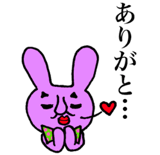 Purple Bunny sticker #6654154