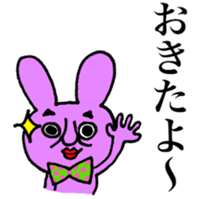 Purple Bunny sticker #6654156