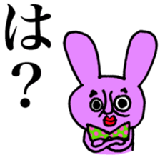 Purple Bunny sticker #6654157