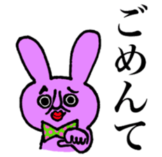 Purple Bunny sticker #6654158