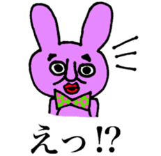 Purple Bunny sticker #6654162