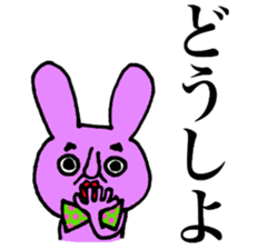 Purple Bunny sticker #6654163