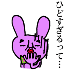 Purple Bunny sticker #6654165
