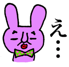 Purple Bunny sticker #6654166