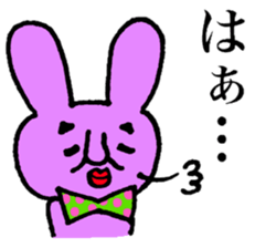 Purple Bunny sticker #6654169