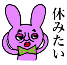 Purple Bunny sticker #6654170