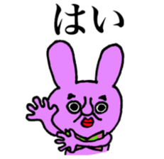 Purple Bunny sticker #6654172