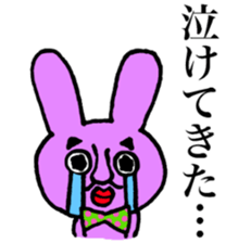 Purple Bunny sticker #6654174