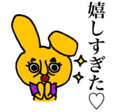 Purple Bunny sticker #6654175