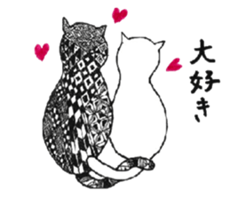 Cat of the Zentangle sticker #6654616