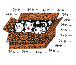 Cat of the Zentangle sticker #6654619