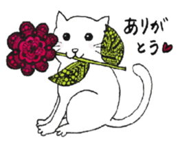 Cat of the Zentangle sticker #6654620