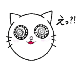 Cat of the Zentangle sticker #6654626