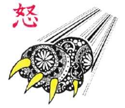 Cat of the Zentangle sticker #6654631