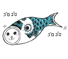 Cat of the Zentangle sticker #6654649