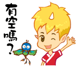 inconceivable story-Fire Sprite(Chinese) sticker #6654656