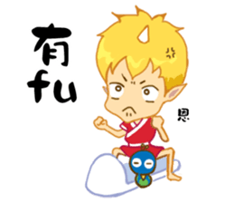 inconceivable story-Fire Sprite(Chinese) sticker #6654662