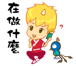 inconceivable story-Fire Sprite(Chinese) sticker #6654669