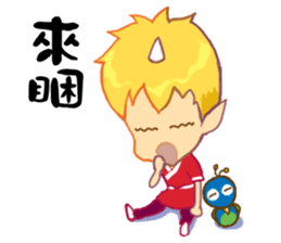 inconceivable story-Fire Sprite(Chinese) sticker #6654676