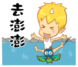 inconceivable story-Fire Sprite(Chinese) sticker #6654677