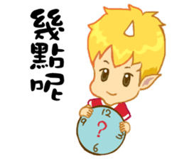 inconceivable story-Fire Sprite(Chinese) sticker #6654680