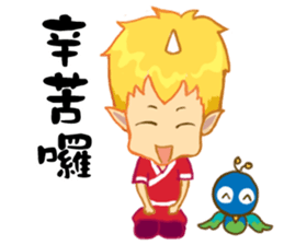 inconceivable story-Fire Sprite(Chinese) sticker #6654683