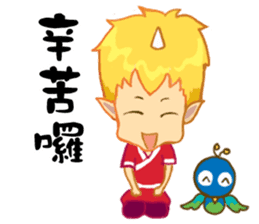 inconceivable story-Fire Sprite(Chinese) sticker #6654683