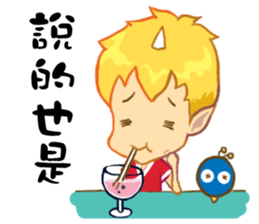 inconceivable story-Fire Sprite(Chinese) sticker #6654685